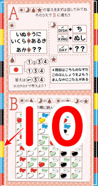 f:id:me-hige:20220213090154p:plain
