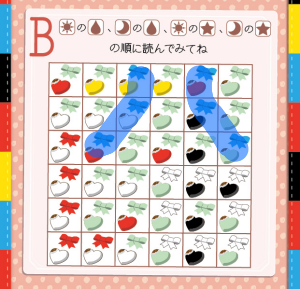 f:id:me-hige:20220213090727p:plain