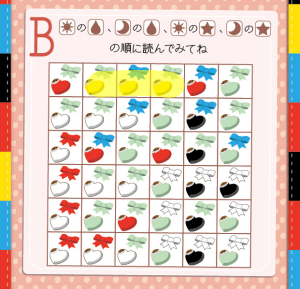 f:id:me-hige:20220213090814p:plain