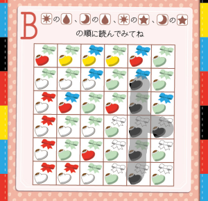 f:id:me-hige:20220213090850p:plain