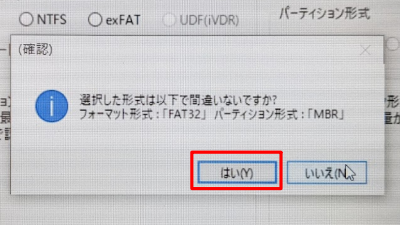 f:id:me-hige:20220219184008p:plain