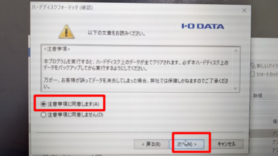 f:id:me-hige:20220219184124p:plain