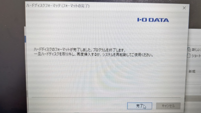 f:id:me-hige:20220219184343p:plain