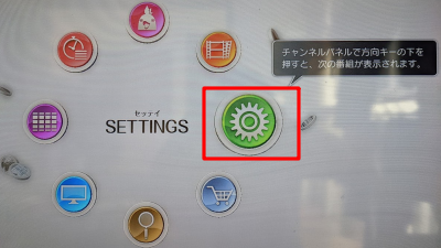 f:id:me-hige:20220219184826p:plain