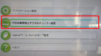 f:id:me-hige:20220219184940p:plain