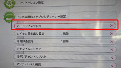 f:id:me-hige:20220219185110p:plain