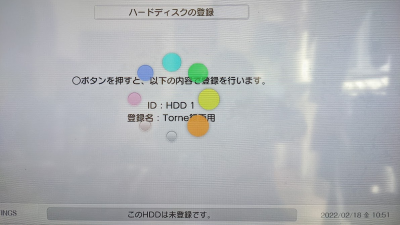 f:id:me-hige:20220219195053p:plain