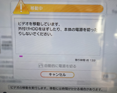 f:id:me-hige:20220219195344p:plain
