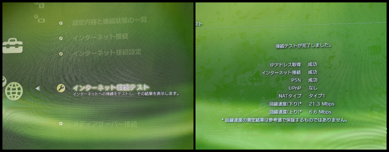 f:id:me-hige:20220220121835p:plain