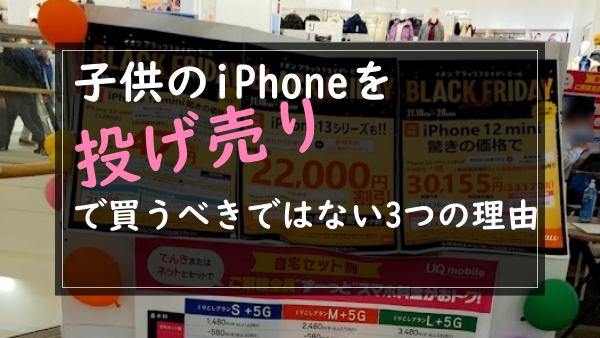 f:id:me-hige:20220309061736p:plain