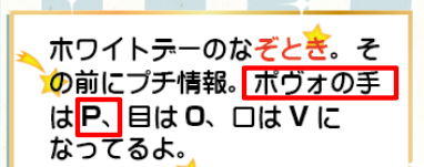 f:id:me-hige:20220310210520p:plain