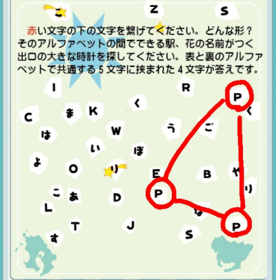 f:id:me-hige:20220310211211p:plain