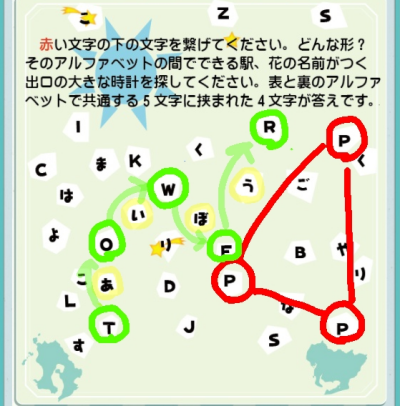 f:id:me-hige:20220310212350p:plain