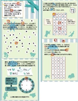 f:id:me-hige:20220310220113p:plain