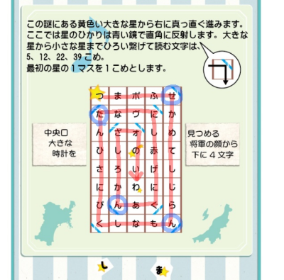 f:id:me-hige:20220310223029p:plain