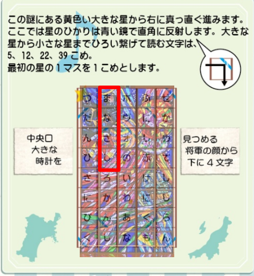 f:id:me-hige:20220310230152p:plain