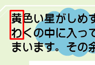 f:id:me-hige:20220311014628p:plain