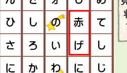 f:id:me-hige:20220311014715p:plain