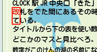 f:id:me-hige:20220311014735p:plain