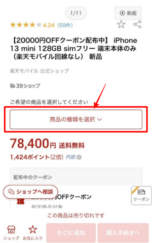f:id:me-hige:20220406054808p:plain