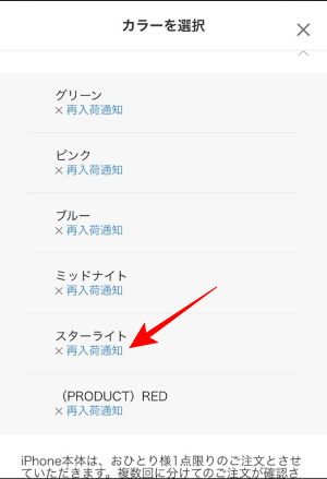 f:id:me-hige:20220406055136p:plain