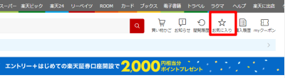 f:id:me-hige:20220406084231p:plain