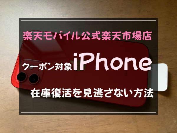f:id:me-hige:20220407000830p:plain