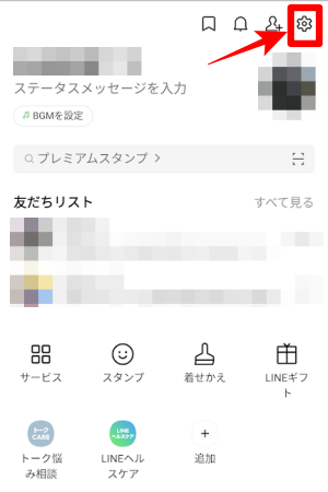 f:id:me-hige:20220417182733p:plain