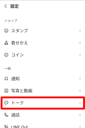 f:id:me-hige:20220417182830p:plain