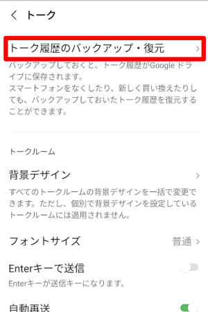 f:id:me-hige:20220417182930p:plain