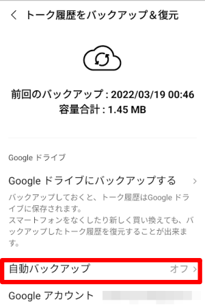 f:id:me-hige:20220417183737p:plain