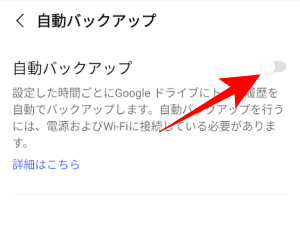 f:id:me-hige:20220417184345p:plain