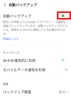 f:id:me-hige:20220417184548p:plain