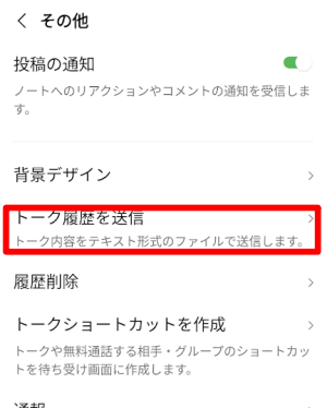 f:id:me-hige:20220417200540p:plain