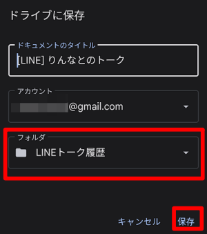 f:id:me-hige:20220417201136p:plain