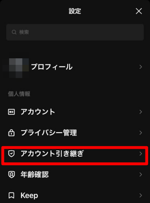 f:id:me-hige:20220417202245p:plain