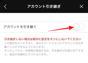 f:id:me-hige:20220417202615p:plain