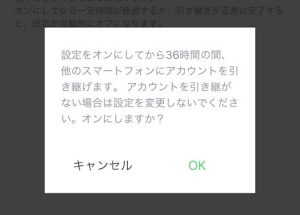 f:id:me-hige:20220417202806p:plain