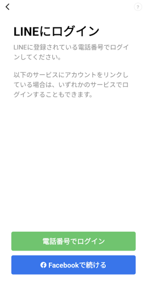f:id:me-hige:20220417203257p:plain
