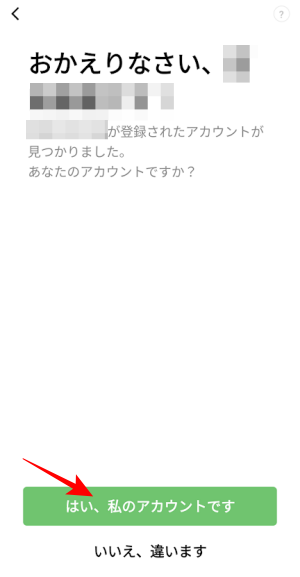 f:id:me-hige:20220417203511p:plain