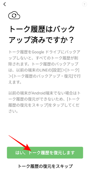 f:id:me-hige:20220417203745p:plain