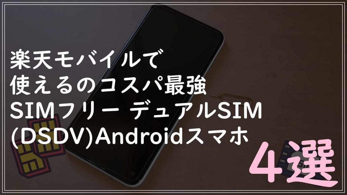 (超美品)P20　国内版　SIMフリー　DSDV可 HUAWEI P20」SIMフリーで6月15日発売、進化したライカのカメラと