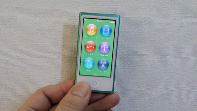 ネットに繋がらないiPod nano 第7世代をあえて令和の時代に選ぶ5個の