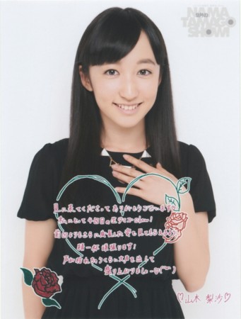 第25回【特別編】20期 やまっき こと山木梨沙【カントリー・ガールズ