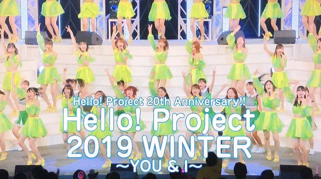 藤本美貴　音楽ガッタス　ユニフォーム　公式　アディダス　ハロプロ　モーニング娘。 藤本美貴 音楽ガッタス ユニフォーム 公式 アディダス ハロプロ