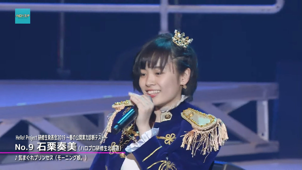 f:id:me-me-koyagi:20190511070245j:plain f:id:me-me-koyagi:20190511070245j:plain