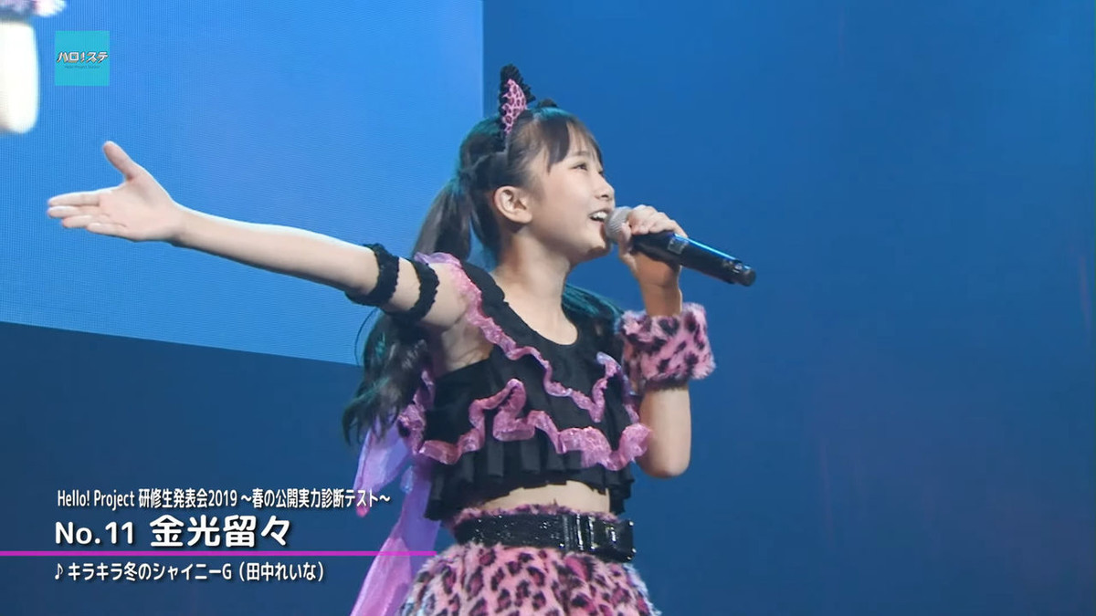 f:id:me-me-koyagi:20190511070318j:plain f:id:me-me-koyagi:20190511070318j:plain