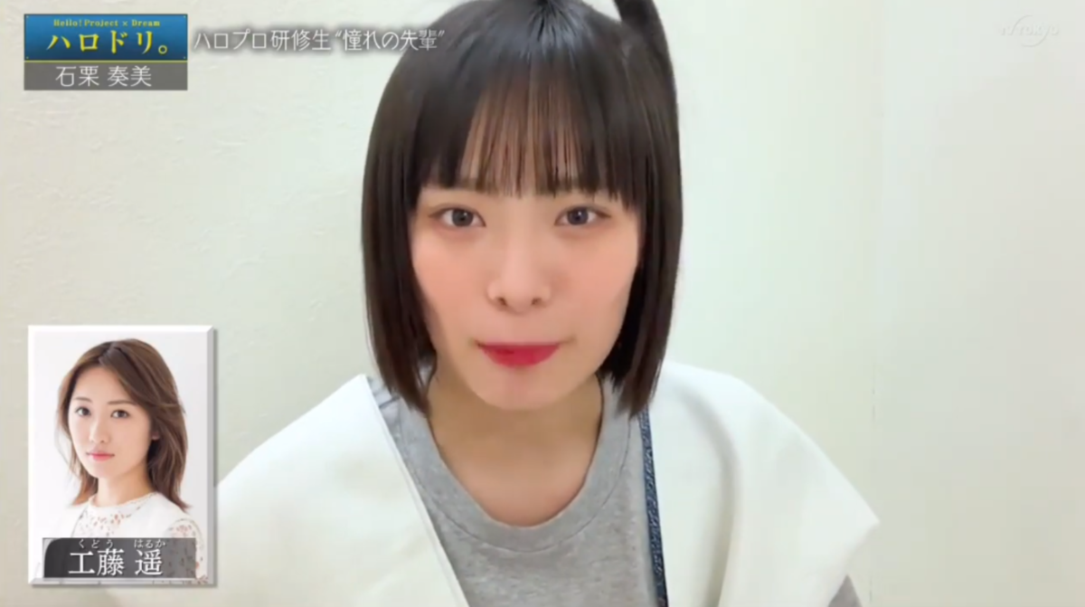 f:id:me-me-koyagi:20200527181427p:plain f:id:me-me-koyagi:20200527181427p:plain