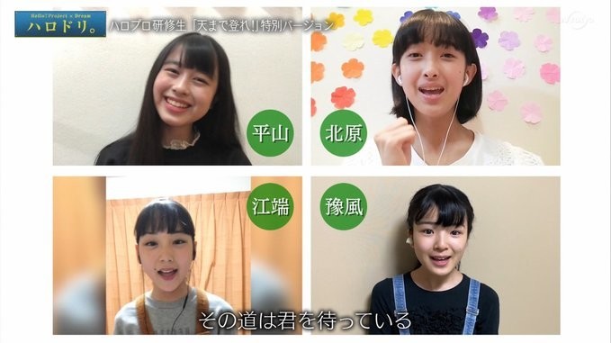 f:id:me-me-koyagi:20200527183046j:plain f:id:me-me-koyagi:20200527183046j:plain