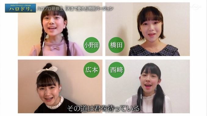 f:id:me-me-koyagi:20200527183103j:plain f:id:me-me-koyagi:20200527183103j:plain